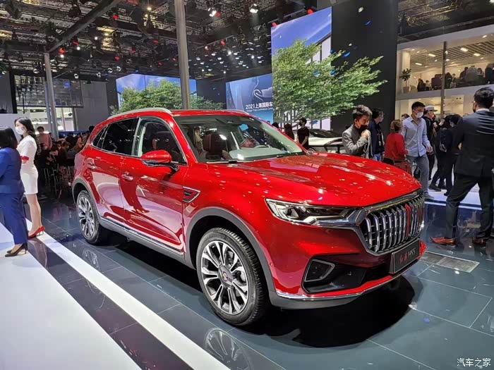 【图】车展闭幕留影17_红旗hs5论坛_汽车之家论坛