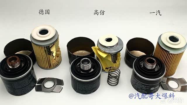 12:44:10 | 来自 汽车之家android版 怪我没说清楚,这是ea888二代的机