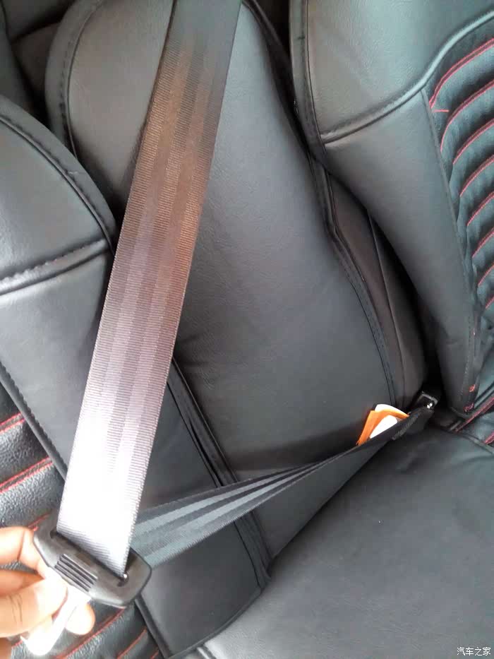 【图】求助,后座中间的安全带怎么解开啊?_奔腾b70论坛_汽车之家论坛