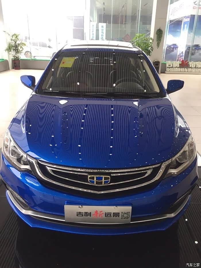 18款远景哪个颜色好看