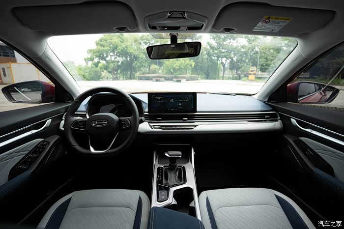 绍兴镜湖体育馆体验全新四代帝豪!