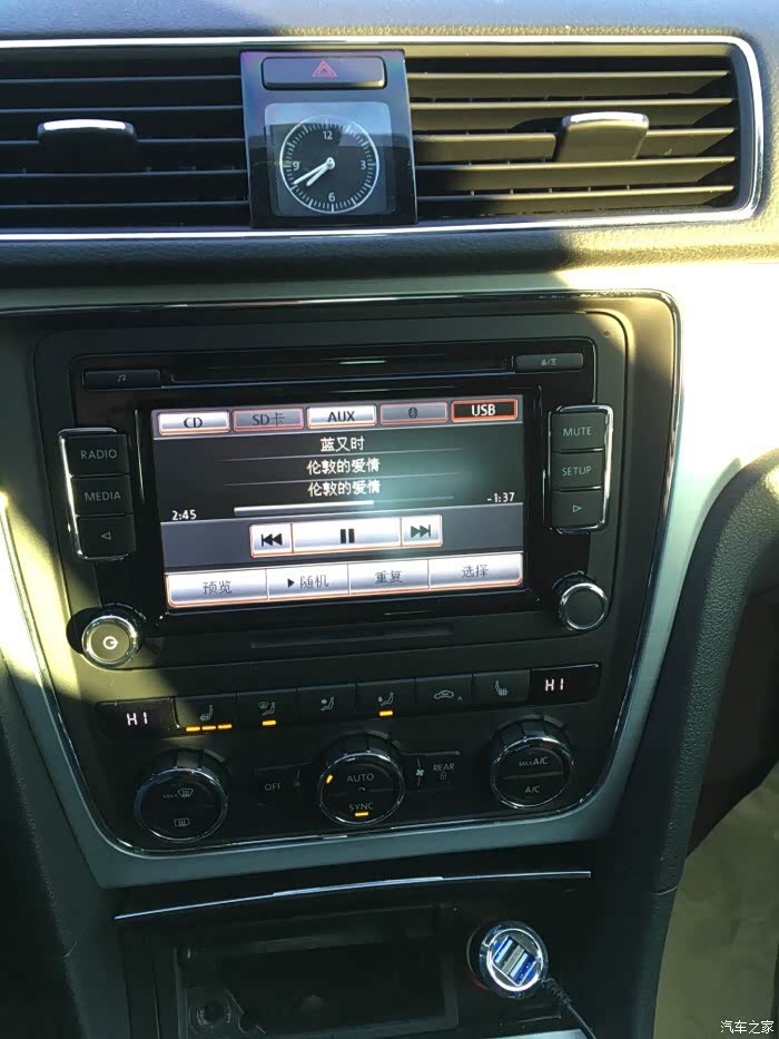 【图】6s连蓝牙怎么搜不到_帕萨特论坛_汽车之家论坛