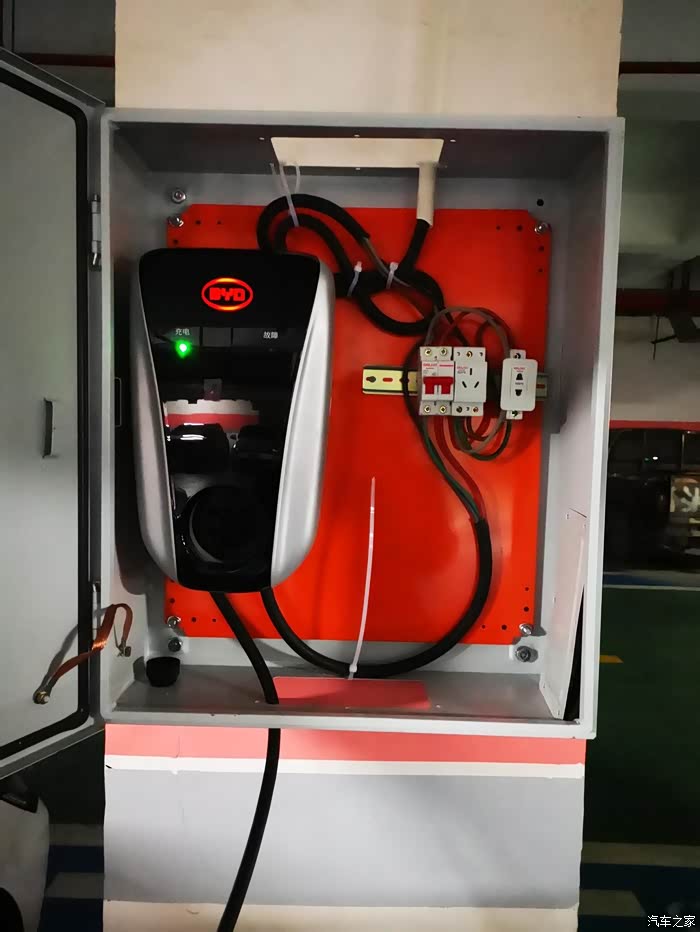 比亚迪充电桩安装