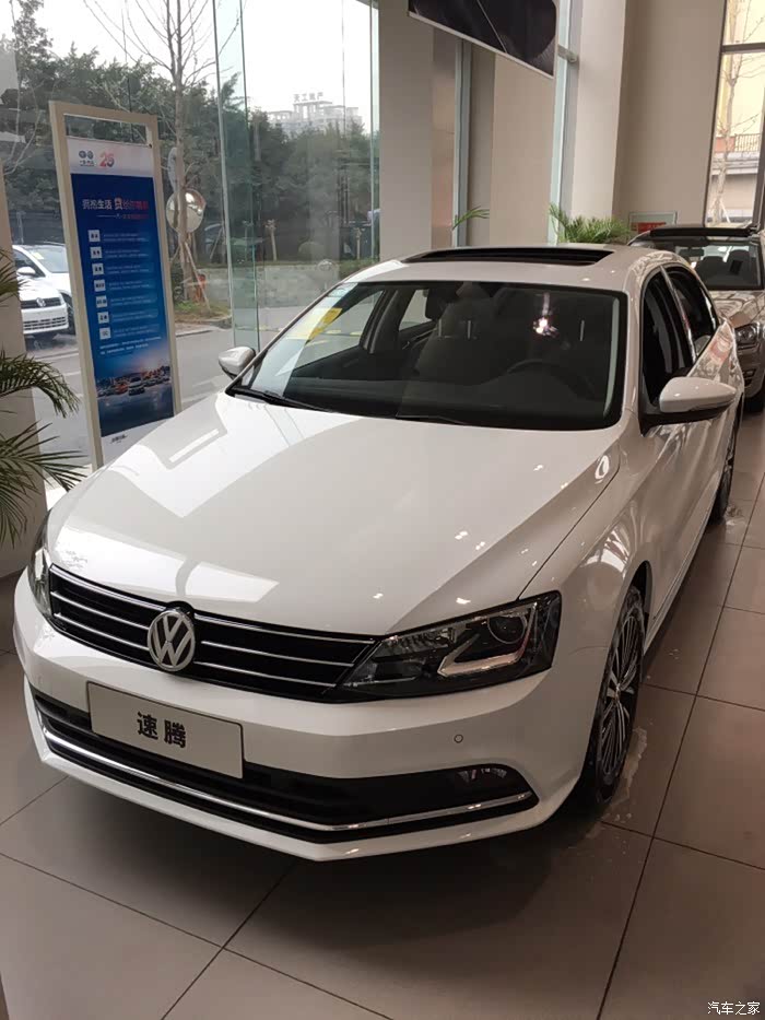 雅士银速腾提车记