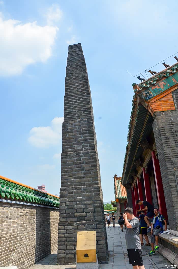 放肆一夏沈阳印象