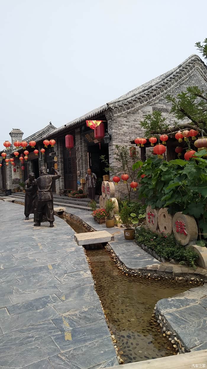 日游惠民古村落申精