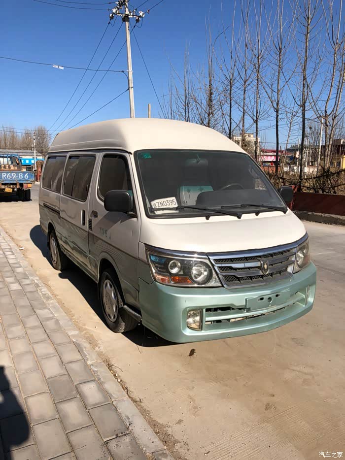 高顶的有需要联系