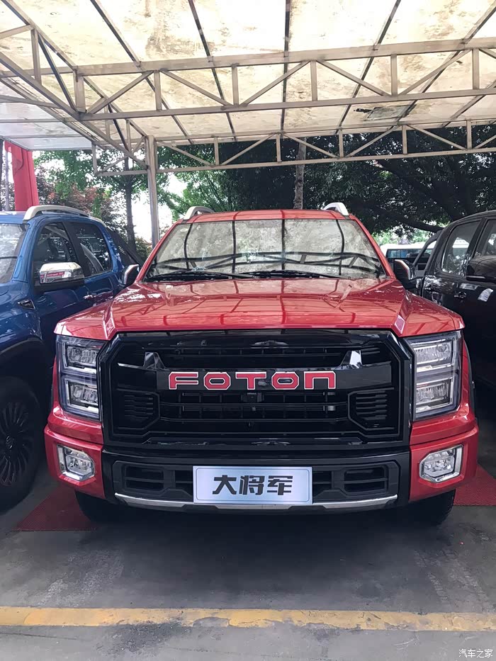 福田大将军25运动尊享版提车记
