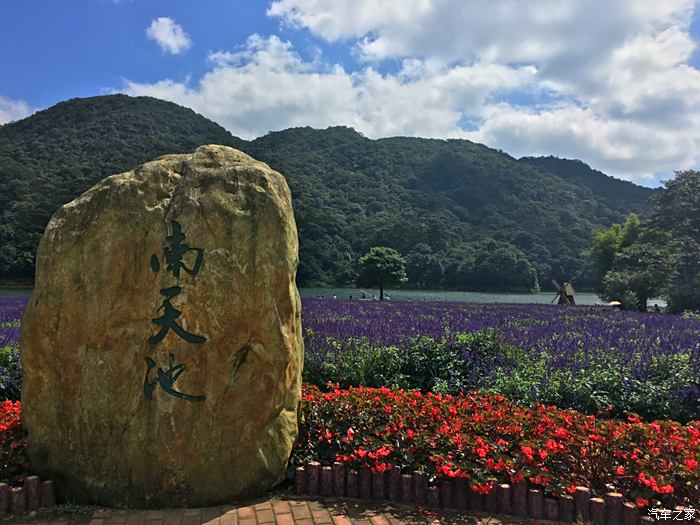 【自駕一日遊】從化石門國家森林公園一日遊