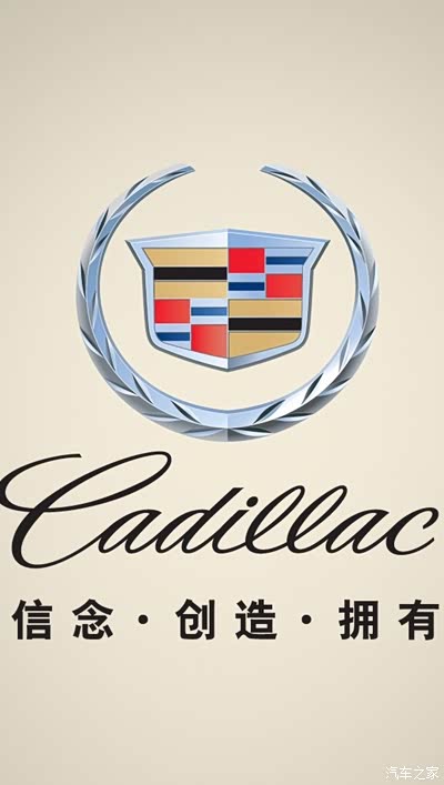 凯迪拉克 心中的唯一.若干年后一定要拥有你