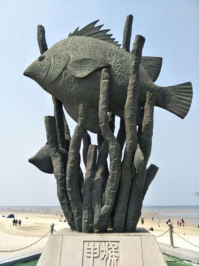 龙宫版十二生肖鲅鱼圈山海广场