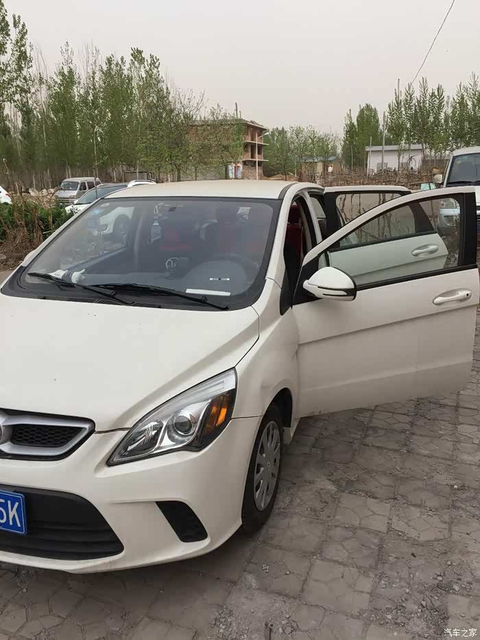 绅宝d20(北汽e系列)论坛_汽车之家论坛