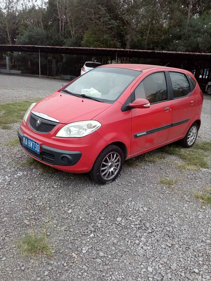 奔奔love轮毂新装记