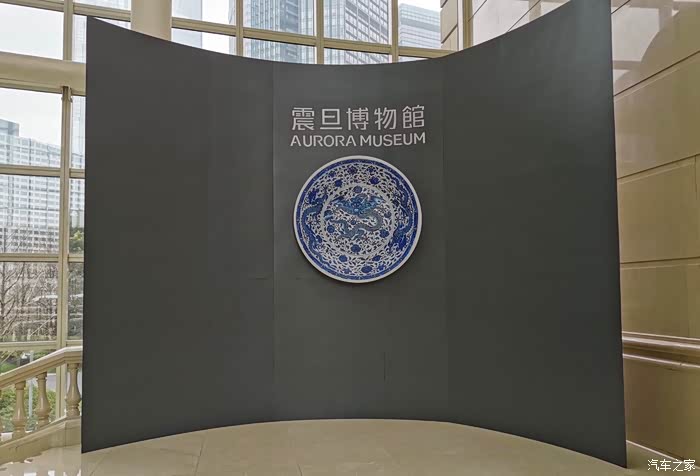 自驾rx5max游览上海震旦博物馆