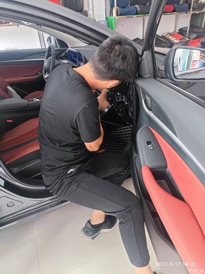 2021款逸动plus自动尊贵型改装新增后门喇叭