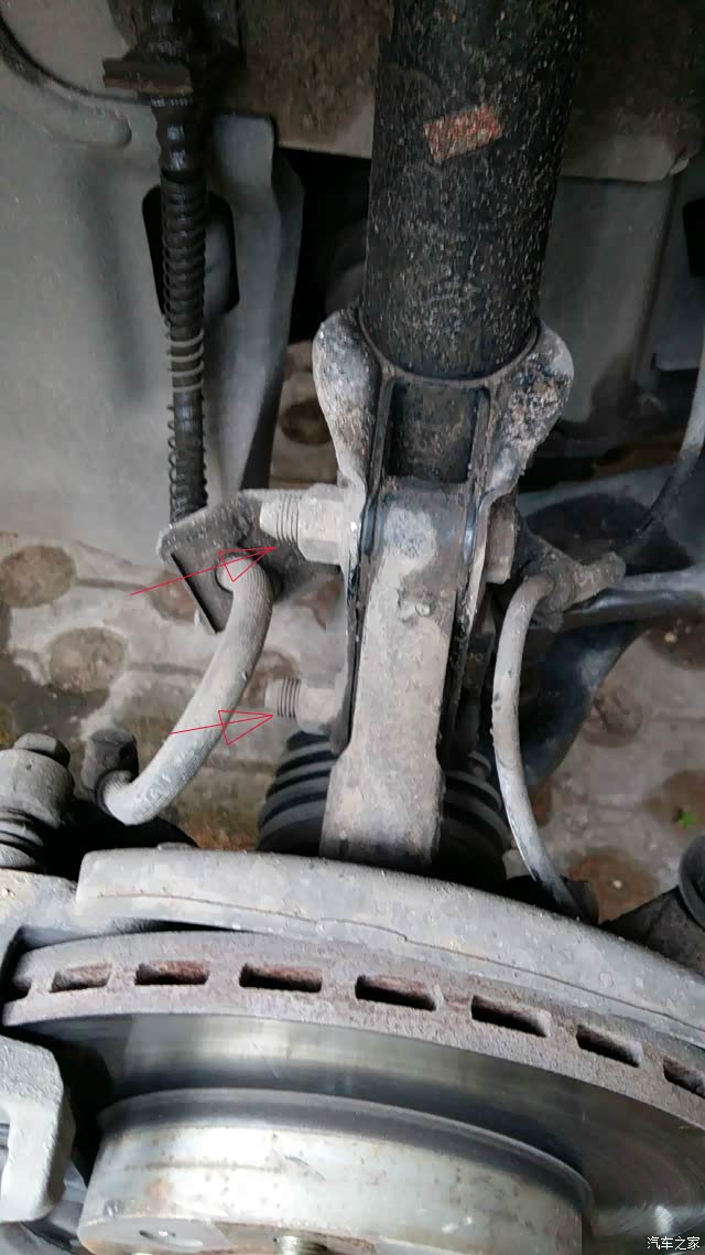 前轮外倾严重整一下