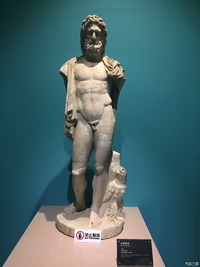 宙斯像,大理石的,宙斯是古希腊神话中奥林匹斯十二神之首,统治世界的
