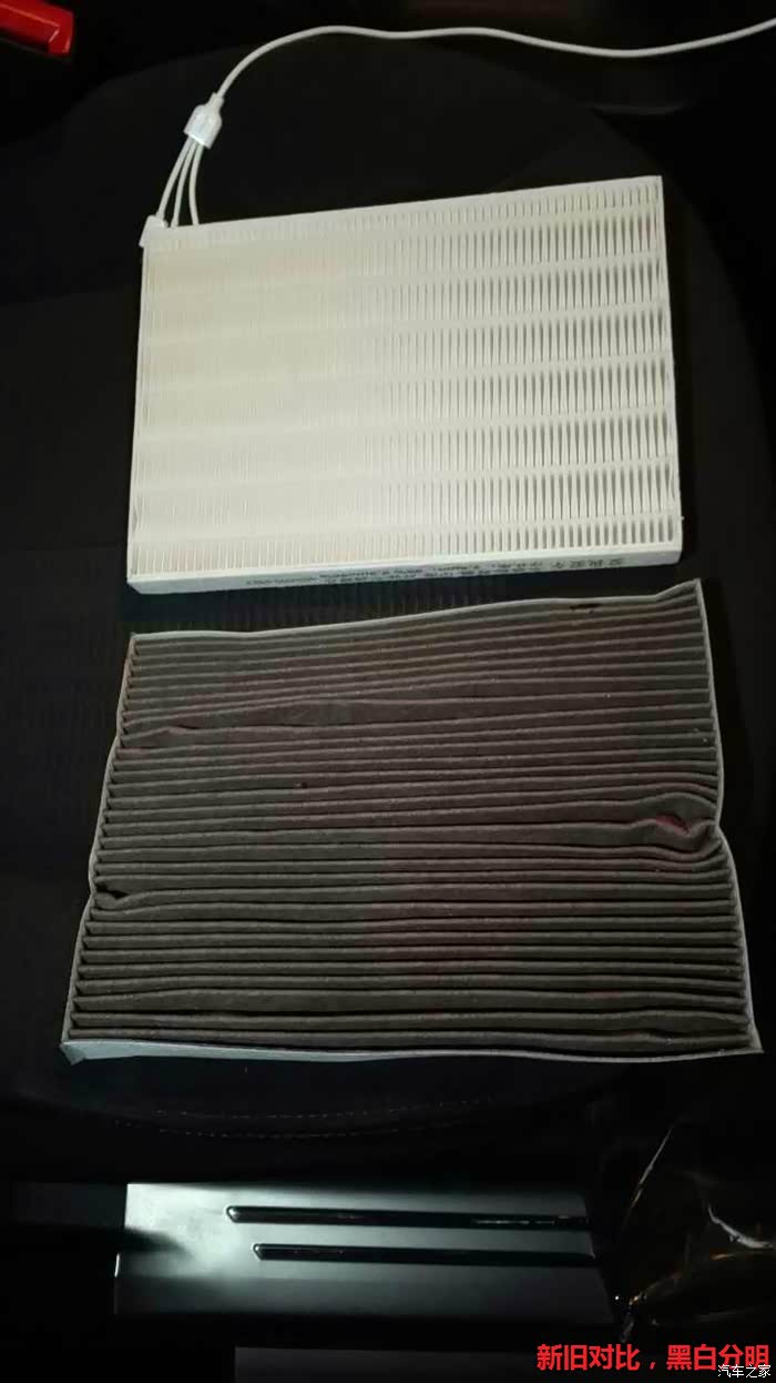 我和我的启辰t70之空调滤芯更换作业