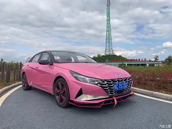 第七代伊兰特个性改装