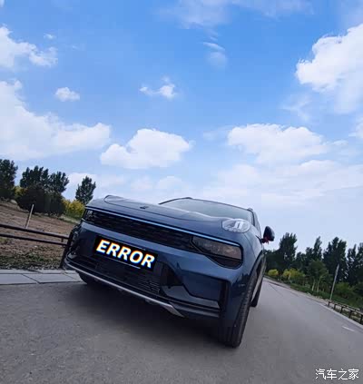 提车三个月 初评领克01耀pro_领克01论坛_手机汽车之家