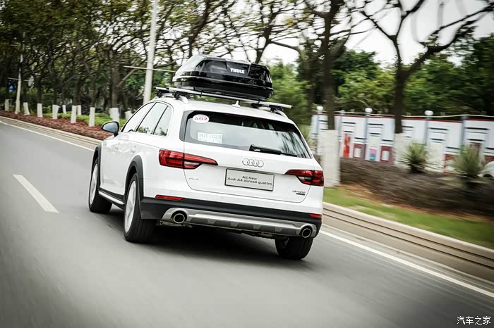 我们都爱旅行车# 全新奥迪a4 allroad试驾
