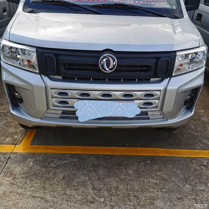 拉货小助手东风小康c72