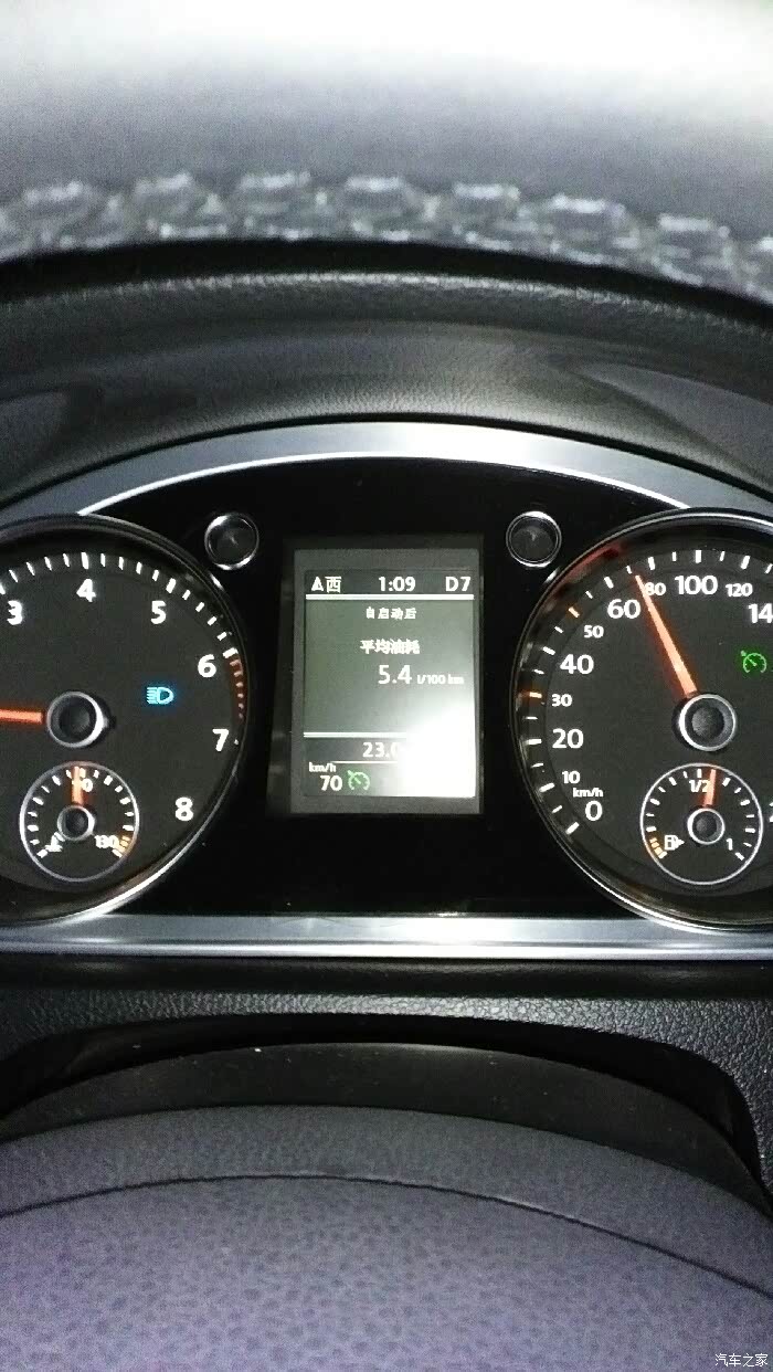 【图】昨晚去机场接人时跑的油耗_一汽-大众cc论坛_汽车之家论坛