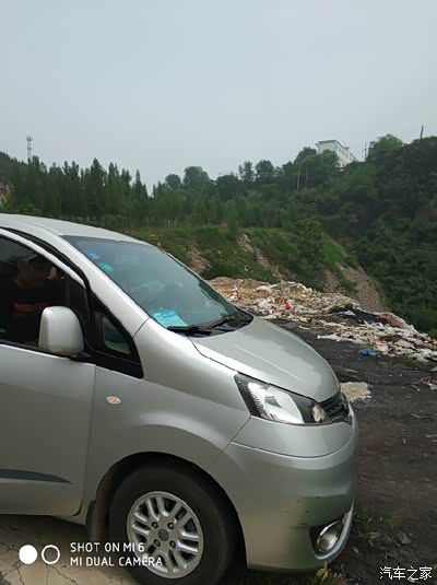 鹤壁淇县〈桑园小镇〉自驾游