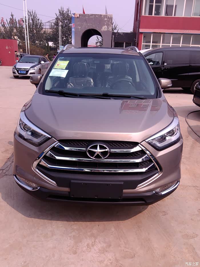 瑞风s3二代琥珀金提车作业求加精