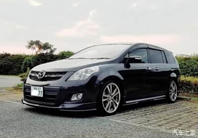 一大波日版马自达8外观改装!口水直接流一地啊