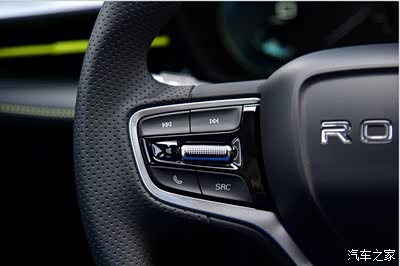 荣威全新i5,让你惊艳的家用首选车