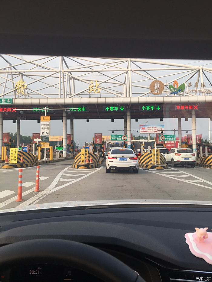 南京二桥收费站图片