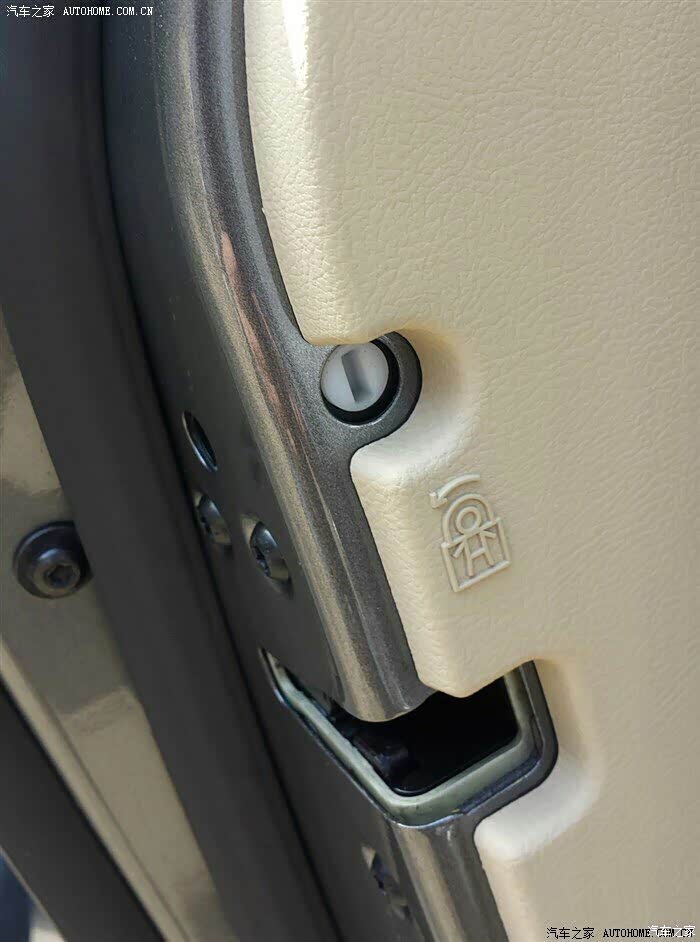 【图】儿童锁问题_蒙迪欧论坛_汽车之家论坛