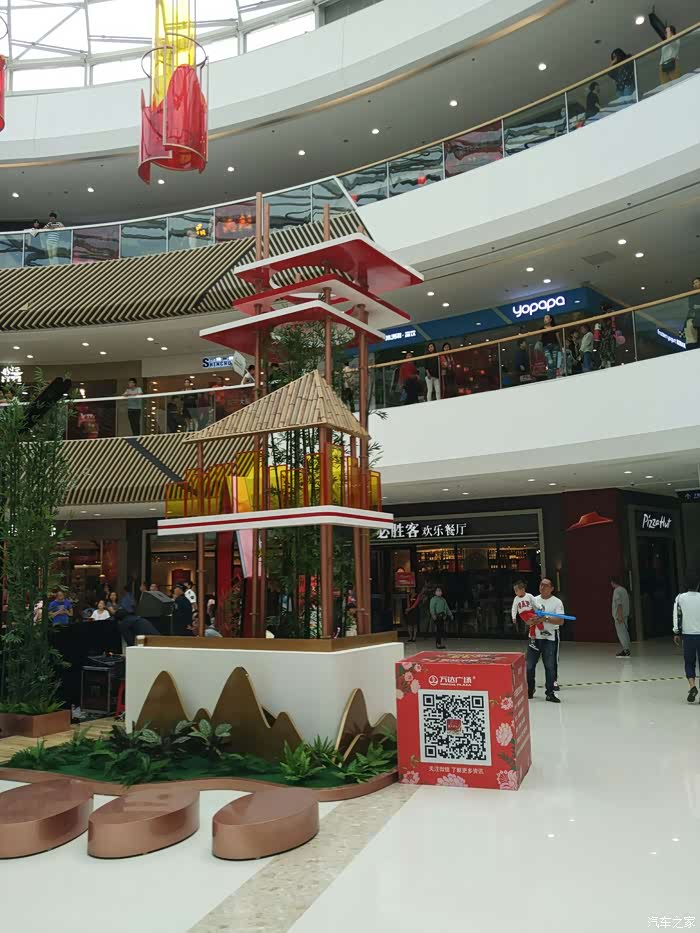 【图】到盘锦的万达去看人海_辽宁论坛_汽车之家论坛