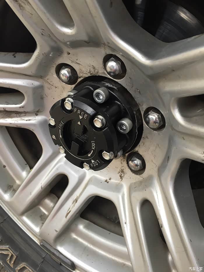 轴头锁之向组织汇报最近情况