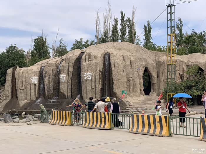 有一种向往叫做新疆火焰山葡萄沟坎儿井篇