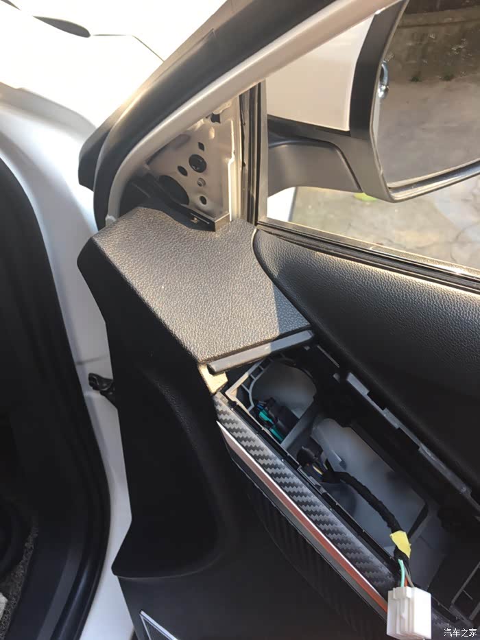 【图】自己动手换音响_驭胜s330论坛_汽车之家论坛