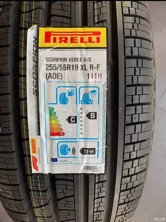 神胎上脚倍耐力蝎子王四季scorpionzeroallseason