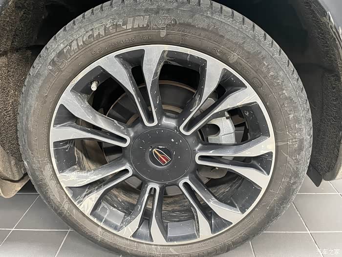 我爱红旗,红旗爱大家