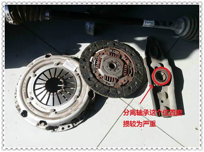 奔驰smart部件m18离合器马达功能故障有碰到的吗