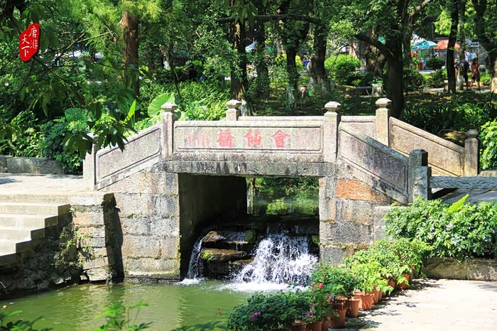 唐游天下之9惠州罗浮山