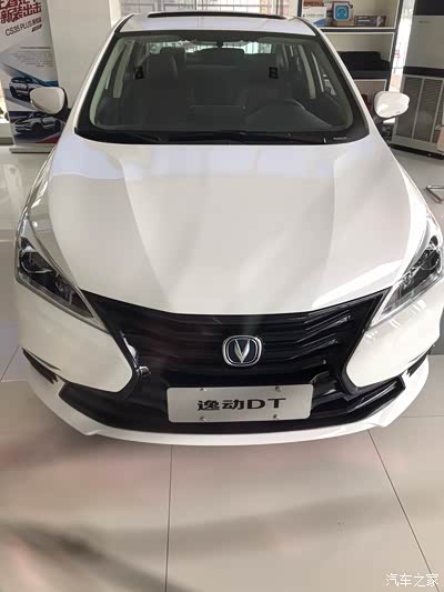 五万多的代步神器逸动dt21款