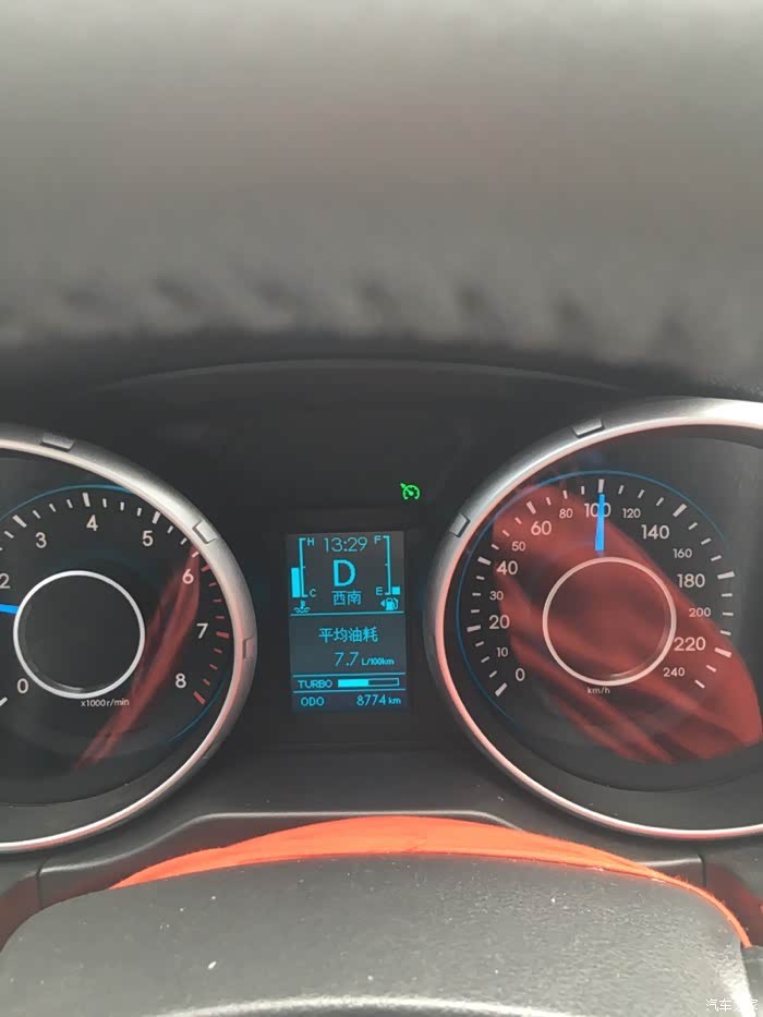 【图】这油耗如何?_绅宝x65论坛_汽车之家论坛