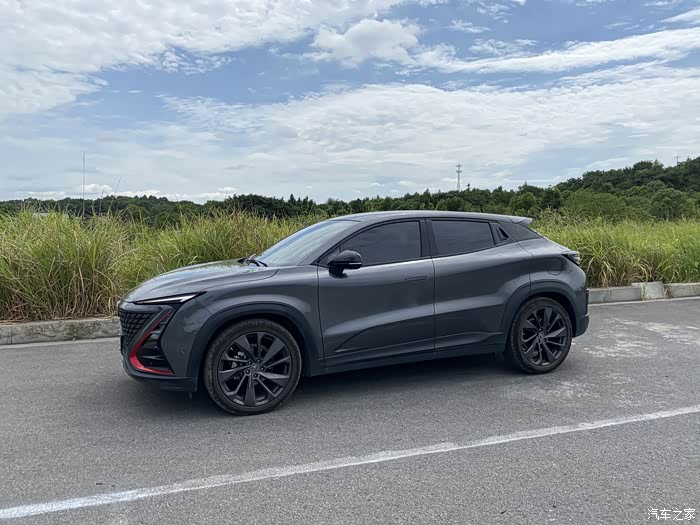 【图】高中同学之星际灰uni-t_长安uni-t论坛_汽车之家论坛