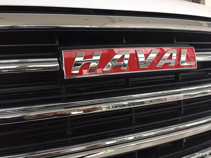 haval logo 意思是 have all 寓意拥有一切