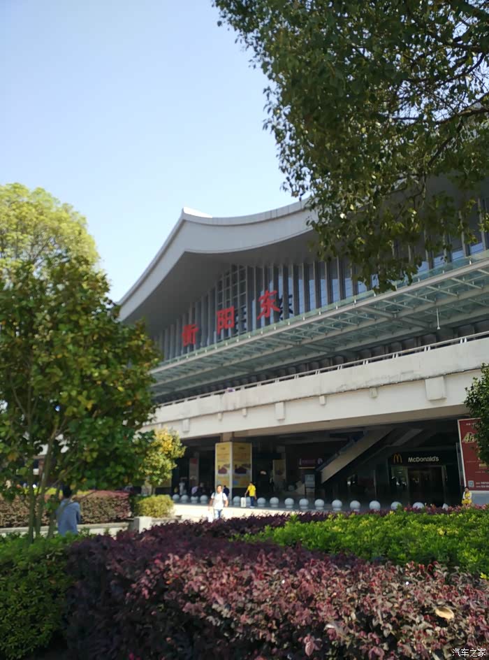 【图】【雪铁龙c3-xr杯】汽车之家十周年长沙站之行_菱智论坛_汽车之