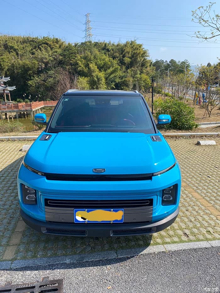 【图】粉色icon 只宠我一人_吉利icon论坛_汽车之家论坛