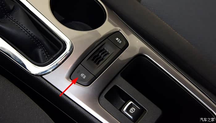 问如何关闭自动启停