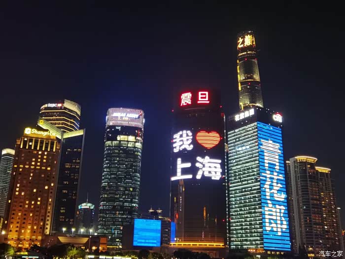 对的,我爱上海,自驾前往确实也很好.