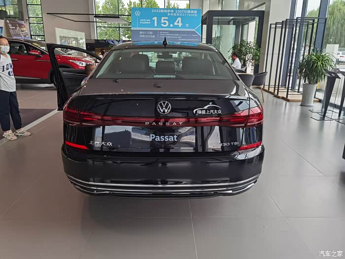2022款帕萨特赏车之行